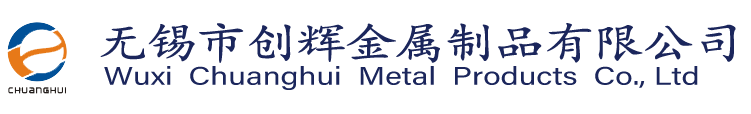 光亮扁鋼,冷軋扁鋼,光亮扁鋼廠家-無錫市創輝金屬制品有限公司
